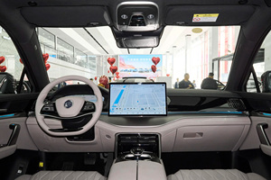 Vehículos <span class=keywords><strong>de</strong></span> Nueva Energía Chinos BYD, BYD Tang DMI DM-i 2025 2026, SUV Híbrido Enchufable <span class=keywords><strong>de</strong></span> Lujo Inteligente <span class=keywords><strong>de</strong></span> <span class=keywords><strong>7</strong></span> <span class=keywords><strong>Plazas</strong></span>, Autos Nuevos en Venta - Product Image 6