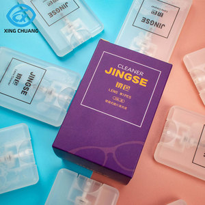 Vente en gros, 30ml, Spray de <span class=keywords><strong>nettoyage</strong></span> Anti-buée pour <span class=keywords><strong>lunettes</strong></span> optiques, logo personnalisé, spray de <span class=keywords><strong>nettoyage</strong></span> anti-buée pour <span class=keywords><strong>lunettes</strong></span> - Product Image 5