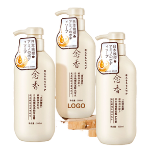 <span class=keywords><strong>Shampoo</strong></span> Anti-prurito Anti-forfora amminoacido di vendita calda - Product Image 1