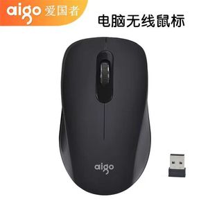 Aigo Q702 Wireless Optical <b>Mouse</b> 3 Buttons Right Hand Ergonomic Battery Powered For Desktop Laptop - Product Image 2