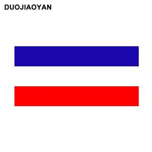 <span class=keywords><strong>2026</strong></span> राष्ट्रीय ध्वज हेडबैंड के साथ राष्ट्रीय ध्वज हेडबैंड - Product Image 6