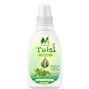 Siete Gotas de Tulsi Elaichi, Suplemento Ayurvédico Natural para el Bienestar, Fórmula para el Equilibrio Energético Diario, Desintoxicación y Cuidado del Estilo de Vida - Product Image 1