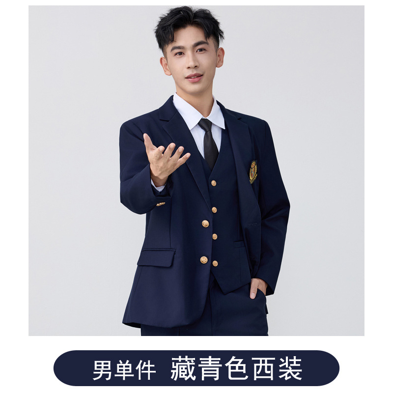 men's navy blue suit