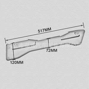 Kit de suspension de bras de commande inférieur 517MM x 120MM x 72MM en alliage d'aluminium pour Honda Civic 01-05 - Product Image 1
