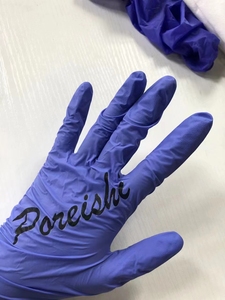 Biểu Tượng Tùy Chỉnh Màu Đen Màu Xanh 9 Inch Tóc Salon Bột Miễn Phí Tùy Chỉnh Găng Tay An Toàn In Logo Dùng Một Lần Găng Tay Nitrile Găng Tay Với Logo - Product Image 2