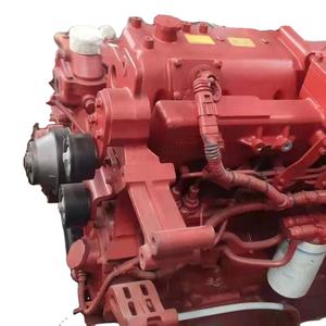 Bus-Ersatzteile YC-Motor für ANKAI GOLDEN DRAGON HIGER KING LONG ZHONGTONG Busse - Product Image 1