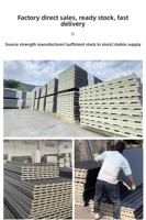 Toiture extérieure en polyuréthane sandwich, acier double face, aluminium, résistant à la corrosion, résistant au feu, résistant à l'eau, moderne