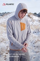 PolarTec Sports Hiver |   Veste polaire légère POLARTEC, thermique, pour l'extérieur, chaude, à blocs de couleur, à fermeture éclair, à capuche, unisexe