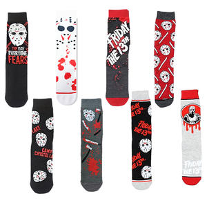 Whale Cotton Black Friday TerrorSox Hombres Mujeres Unisex Calcetines de moda Jason Voorhees Película Calcetines Nuevo diseño Venta al por mayor Calcetines de payaso - Product Image 2