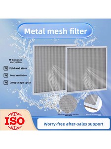 Filtro de humos de aceite de acero inoxidable 304 lavable, tipo cajón, con pantalla corrugada, fabricado en China continental - Product Image 2