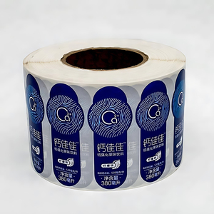 <span class=keywords><strong>Etichette</strong></span> Adesive Personalizzate in Rotolo BOPP per Barattoli di Spezie, <span class=keywords><strong>Etichette</strong></span> per Confezioni di Condimenti e Bottiglie - Product Image 3