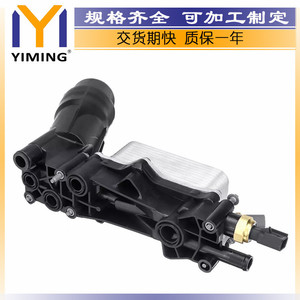 <b>Radiator</b> 68105583AF For Jeep Chrysler Dodge 3.6L 2014-2017 Water Cooled Replacement Part - Product Image 4