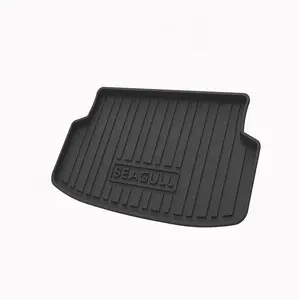 Good Quality Made in China Full Coverage Protective Car Trunk Mat Use for BYD Seagull