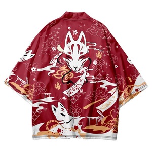 Kimono Tradicional Japonés para <span class=keywords><strong>Hombre</strong></span> con Estampado <span class=keywords><strong>de</strong></span> Dragón, Abrigo <span class=keywords><strong>de</strong></span> Anime con Frente Abierto para Halloween, Capa <span class=keywords><strong>de</strong></span> Poliéster - Product Image 3