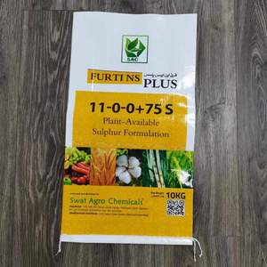 ถุงทอมาตรฐาน25กก. 50กก. ถุงทอโพรพิลีนถุงพลาสติกเปล่าแบบคอมโพสิตเหมาะสำหรับใส่ข้าวและอาหารสัตว์ - Product Image 1
