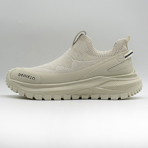 Baskets Chunky Deniesn en Maille Respirante à Enfiler, Bout Rond, Semelle Intermédiaire en EVA, Chaussures d'Extérieur Homme Toutes Saisons - Product Image 4