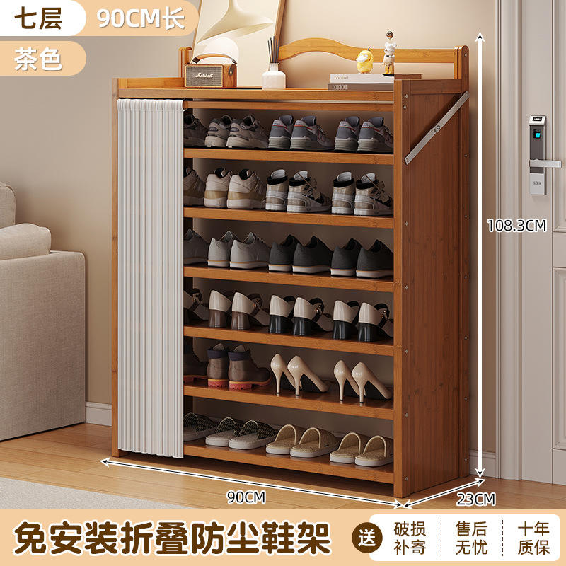 Support de rangement pour chaussures pliable à 7 couches de 90cm de long [marron]