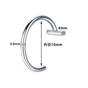 Groothandel Punk Hiphop Roestvrij Staal Lip Ring C Clip Lip Ring Body <span class=keywords><strong>Piercing</strong></span> <span class=keywords><strong>Labret</strong></span> <span class=keywords><strong>Piercing</strong></span> Voor Mannen En Vrouwen - Product Image 6