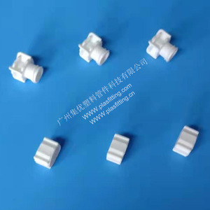 Connecteur femelle Luer en plastique PP personnalisé, filetage externe, pagode, accessoire à connexion rapide, non standard, tuyaux composites allongés - Product Image 1