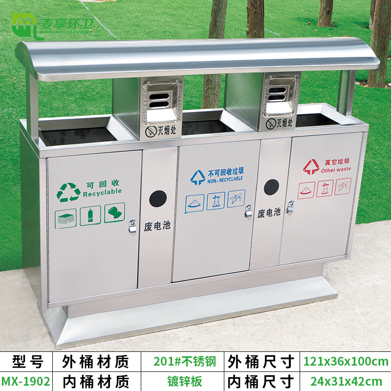 Acero inoxidable 201 [mx-3C2135]