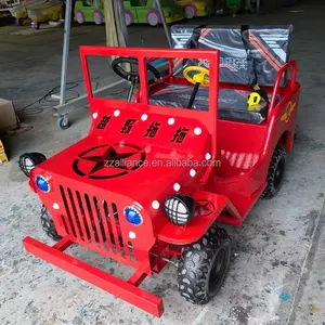 Pin Xe Jeep trẻ em đi xe công viên giải trí cưỡi Nhà máy cung cấp