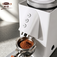 Moulin à café automatique de haute précision Sifei, mini, 60 mm, meules plates en acier inoxydable, écran tactile, minuterie, mouture quantitative