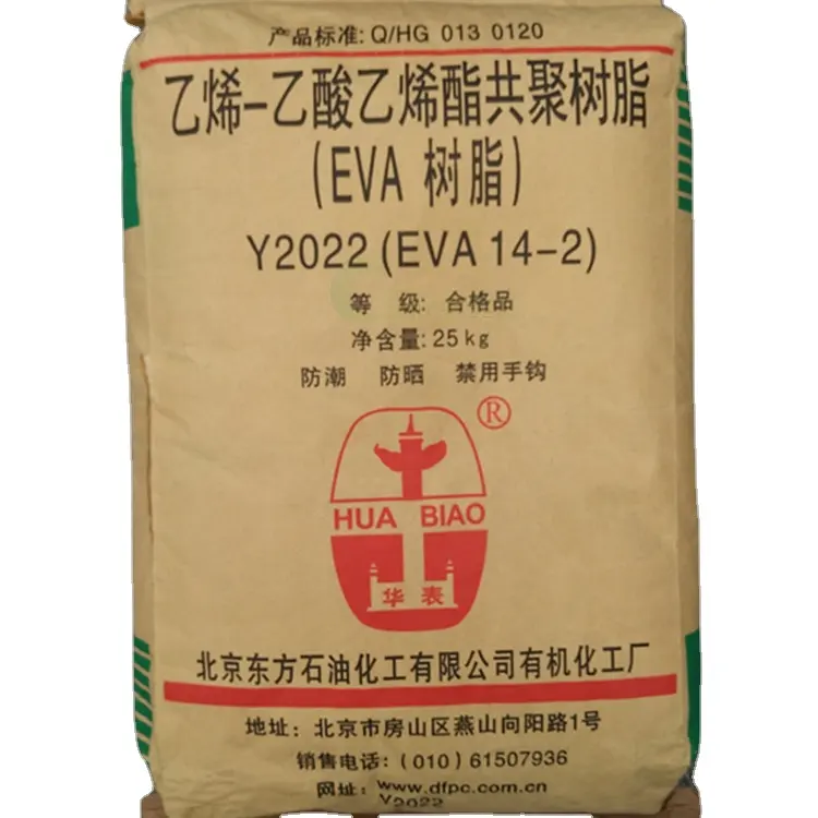 Хорошие продажи, новый тип, Высококачественная эва смола, материал, гранулированный пластик, натуральная эва смола