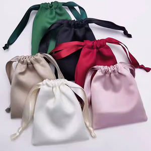 Bolsa de Regalo de Joyería de Satén de Seda Beige de Lujo de 10*15cm, Bolsa con Cordón y Logotipo Personalizado con Patrón Geométrico - Product Image 2