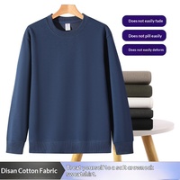 Pull en velours chaud pour homme, collection automne-hiver, coupe décontractée, manches longues, épais et ample