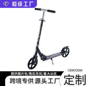 สกู๊ตเตอร์พับได้สีเขียว น้ำหนักเบา สำหรับเด็กอายุ 8-12 ปี พร้อมคุณสมบัติปรับความสูงได้ - Product Image 4