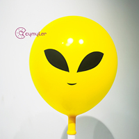 Ballon Alien Latex de 12 pouces ET Décoration de fête Décoration de fête d'anniversaire