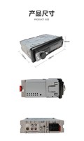Lecteur MP3 pour voiture avec télécommande, radio FM intégrée 1DIN, prise en charge multilingue, 12V universel pour voitures