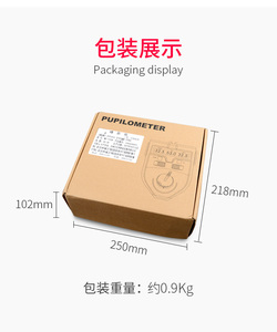 Melhor Preço em <span class=keywords><strong>Pupil</strong></span>ômetro Digital Óptico, Medidor de Distância Pupilar, Instrumento Óptico - Product Image 6