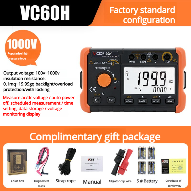 VC60H