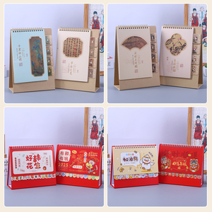 Khuyến Mại Bàn Lịch 2026 Tùy Chỉnh Giáng Sinh Advent Lịch 2025 Máy Tính Để Bàn Đồ Trang Trí Cá Nhân Tùy Chỉnh Bàn Lịch - Product Image 6