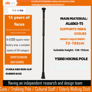 Bâton de randonnée Asia-Japan Y5000 en alliage d'aluminium, hauteur réglable, base en caoutchouc antidérapante, pour personnes âgées et rééducation - Product Image 1
