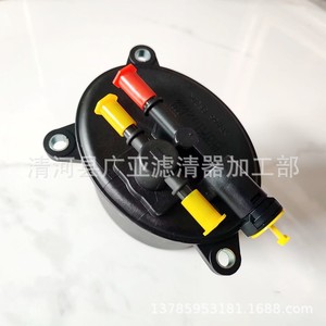 Elemento de Filtro de Combustible LR001313 para Freelander 2 Evoque 2.2T Modelo Diésel Turboalimentado - Product Image 2