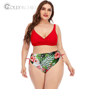 <span class=keywords><strong>Prix</strong></span> <span class=keywords><strong>de</strong></span> gros Maillots <span class=keywords><strong>de</strong></span> <span class=keywords><strong>bain</strong></span> bikini deux <span class=keywords><strong>pièces</strong></span> pour femmes avec soutien-gorge à armatures - Product Image 1