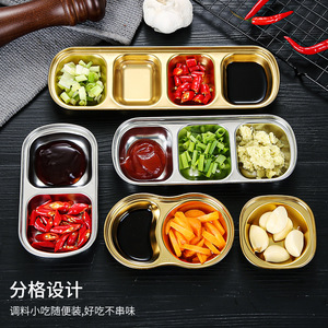 Stainless Steel Divided Dish 4 Compartment Rectangle For Hot Pot Barbecue Dipping Party Use - Product Image 2