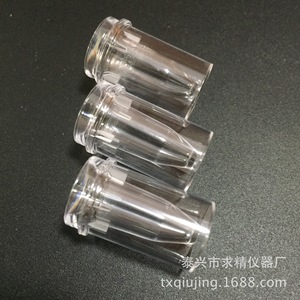 Premium Plastic Sample Cup 0.5Ml For Tercon Beckman Cx Series Biochemical Analyzer No Cap Medicine Packaging - Product Image 1