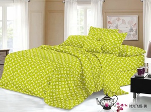 Bán Buôn Giá Rẻ Thương Hiệu Nổi Tiếng Comforter Tên Thương Hiệu Quilt Comforter Duvet Bộ Đồ Giường - Product Image 2
