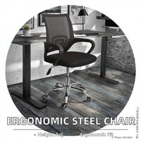 Chaise de bureau ergonomique avec design moderne, base pivotante en acier, réglage manuel de la hauteur pour la maison &amp;   Bureau d'hôtel