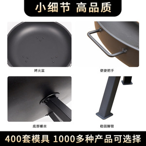 Portable Outdoor Fire Pit Round Wood Burning Stove For Courtyard Heating Windproof Rustproof High Temperature Resistant - Product Image 5