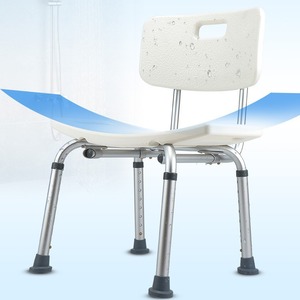 <b>Bathroom</b> <b>Stool</b> Aluminum Alloy Silver Adjustable Height Non Slip For Elderly Pregnant Disabled Shower Toilet Use - Product Image 1
