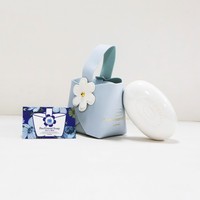Savon parfumé au sel d'océan PS008, nettoyage doux, soin corporel premium, mousse longue durée, savon en barre parfumé de luxe