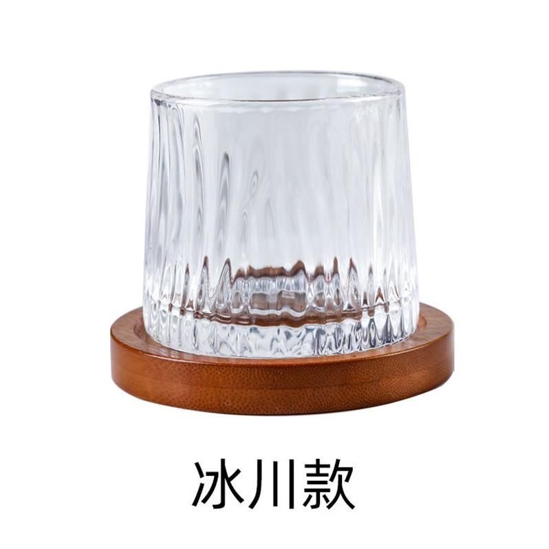 330ml Rotating Whiskey Glasses Spinning Swirling Drinking Glasses Stress Tumbler