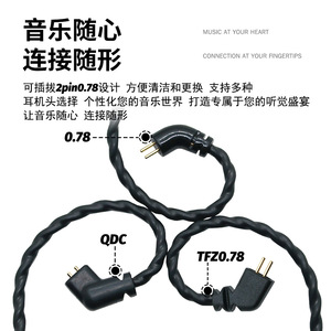 Cable de audio trenzado de cobre sin oxígeno, macho-macho, de 120 cm, para auriculares y equipos de audio - Product Image 3