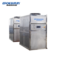 Machine à glace Focusun 3 tonnes/24 heures pour refroidissement industriel, conservation du poisson et des fruits de mer, concentration de glace de 5 à 40%