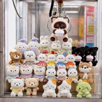 En gros, jouets en peluche pour machines à griffes et distributeurs automatiques