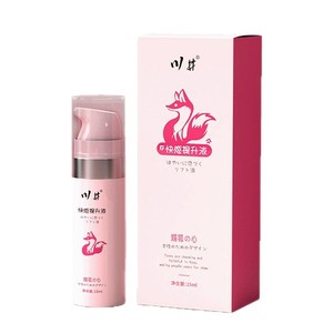 Spray Tópico para Adultos, Líquido Herbal de Larga Duración, Aceite de Dios Indio sin Efecto Anestésico para Mejorar la Erección y Retrasar la Eyaculación - Product Image 5